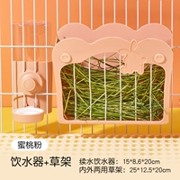 Комплект, 600 мл