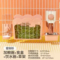 (Четырехэтапный набор) двойной порошок соломы+порошок для воды+порошок зерна+порошок пищевой коробки