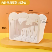 Джесси двухразовая травяная рама белая