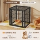 Bold Model [Black-60*60*70] Top-Jail Break-Universal Cat and Dog