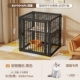 Смелый двойной слой ⭐【 Black-60*60*70】 Top Seal Anti-Jailbreak-Special для поднятия кошек