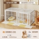 ❤ Модель продаваемой модели 【White-100*50*50】 Top Seal Anti-Jailbreak-Universal Cat and Dog