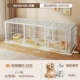 Bold Model [White-180*60*60] Top-Lop-Jailbreak-Universal Cat and Dog