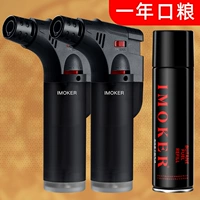 Faste Black 2+200 мл газового цилиндра (стоимость -эффективная)