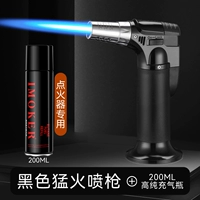 (Обновление металлической большой сварки) 1 черный 1+200 мл газа