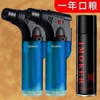 Матовый, синий, 200 мл