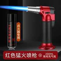 Металлический, красный, 200 мл