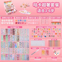 Подходит для 3-6-летнего Super Luxury Set (120 Gurgur Clay+Transparent/Flave Sang Card Brick)