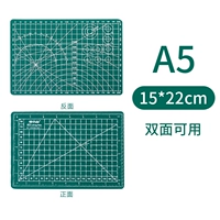 A5-Environmentally Friendly Green Trumpet не рекомендуется