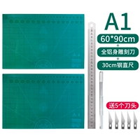 Экологичная линейка, 30см