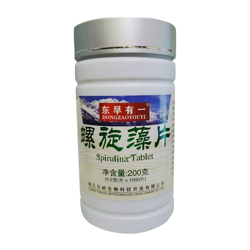 Yunnan Lijiang Spirulina Platensis, 2000 штук зеленых морских водорослей Chenghaihu, натуральный качественный пищевой белок