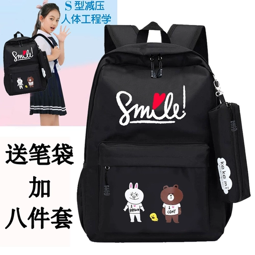 Корейская версия кампуса Canvas Light Zhongda Children 3 4 четыре 5 56 6 6 -Школьные школьные сумки школы начальной школы, мужчины и девочки