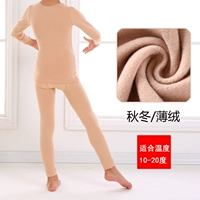 Цвет кожи топ + цвет кожи девять точек [осень и зимняя тонкая бархат]