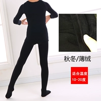 Черный топ + черные носки [осень и зимний тонкий бархат]