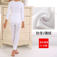 Белый топ + белый девять точек [осень и зимний тонкий бархат]