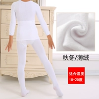 Белый топ + белые носки [осень и зимний тонкий бархат]