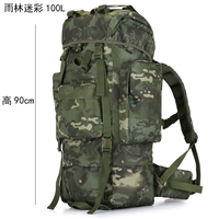 Тропический лес камуфляж 100 л