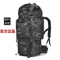 Черный Козерог 100 л (1000D ткань)