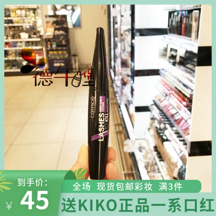 Dense curling black mascara, (Physicals), Germany, long-term effect, styling