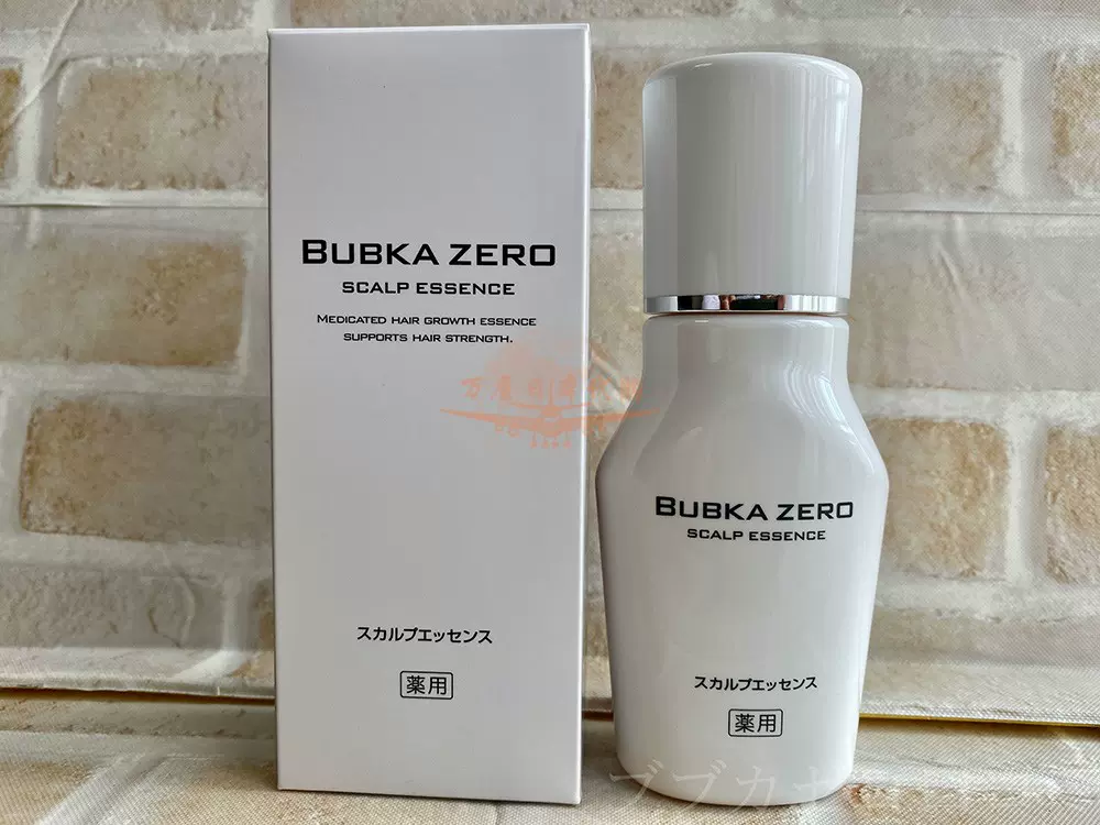 BUBKA BUBKA ZERO 120ml-