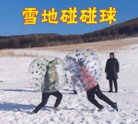 TPU касается мяча 1,2 метра