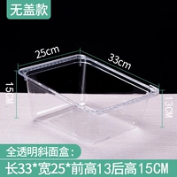 Ландлин Коудрик 33*25*15