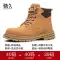 giày bảo hộ không dây Giày bảo hộ lao động Martin Boots nam chống va đập chống đâm thủng bản thép, mũi thép, cổ cao, mùa đông plus nhung, nơi làm việc ủng da bảo hộ Giày Bảo Hộ