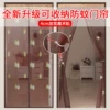 Товары от 黛安妲旗舰店