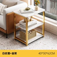 [Основное изображение] ♥ Белая текстура + золотая рамка 40*30*62см
