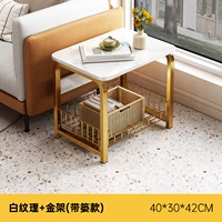 [Стиль корзины] Белая текстура + золотая рамка 40*30*42 см