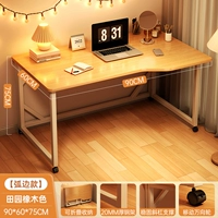 Складной, дубовый, 90см