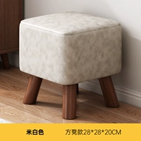 [Сумма прикачки] теплый белый