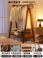 Импортный массив дерева, утолщение - 80см - цвет орех цельное дерево без сращивания [хранение 80+ штук]