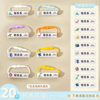 【20】 Симпатичные шрифты, наполненные разноцветными книгами