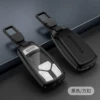 Товары от 木仓车品专营店