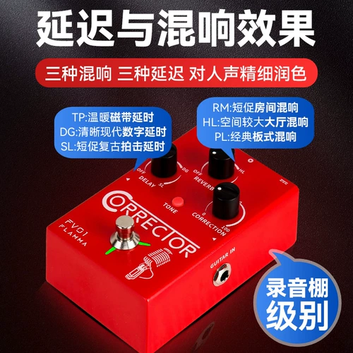 Flamma деревянная гитара Эффект FV-01 звук