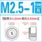 máy dò kim loại sâu Đai ốc đinh tán áp lực S-M2M2.5 M3M4M5M6M8M10M12 đai ốc đinh tán tấm áp lực đai ốc bu lông neo đai ốc may ra kim loai vang Vật liệu thép