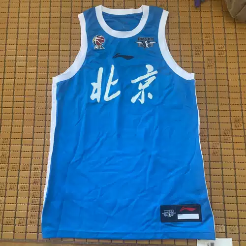 Редкий!20-летие Ли Нин.