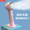 Товары от 华摩旗舰店