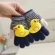 Утенка (тибетский цин) 1-3 года