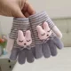 Сиреневый, 1-3 лет