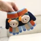 Маленький, 1-3 лет