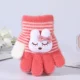 Оранжевый, 1-3 лет