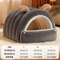 Дымчато-серый [Гнездо для спального мешка Caterpillar] толстое, теплое, удобное и не разрушается ⭐Обновление 5.0 и утолщение