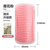 Обновление и расширенная модель [Sakura Powder] Дайте Cat Mint