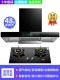 Sensing Range Hood+Flip Magic Dish Set Set [on -site Установка]