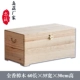 Без резьбы 60 × 35 × 30 экологически чистая краска
