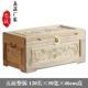 Dragon и Phoenix Double счастье 120 × 50 × 46 защита окружающей среды нет краски