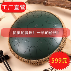 Эфирные барабану