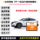 Подходит для 15-25 Binzhi XRV автоматический стеклоподъемник OBD drop lock складное зеркало заднего вида с однокнопочным подъемом стекла mini 2